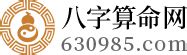 城市 五行|城市五行查询表 各个城市对应的五行